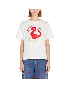 Футболка Weekend Max Mara из хлопка, белый Weekend max mara