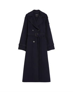 Пальто Natale Collection женское темно-синее Weekend max mara