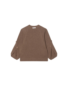 Max Mara Ampex свитер с круглым вырезом, Umber Max mara