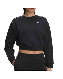 Женский свитшот Rival Fleece Piped, черный Under armour