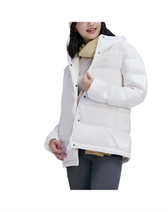 Женская пуховик helionic, белый Adidas