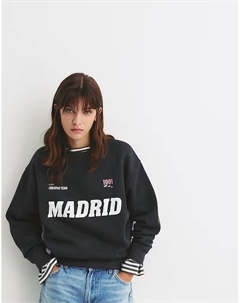 Толстовка Madrid серого цвета Pull & bear