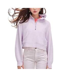 Свитшот серии Scuba для женщин, светло-лавандовый Lululemon