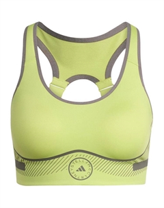 Спортивный бюстгальтер Stella McCartney Tpa, зеленый Adidas