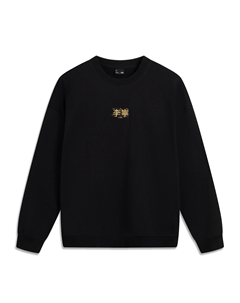 Свитшот Unisex из коллекции Sports Life, черный Li-ning