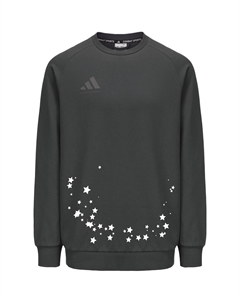 Повседневный свитшот Unisex, нейтральный серый Adidas