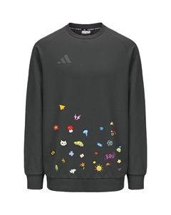 Повседневный свитшот Unisex, нейтральный серый Adidas