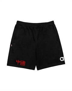 Повседневные шорты унисекс черные Adidas