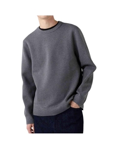 Свитер унисекс асфальтово-серый Uniqlo