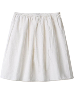 Юбка миди с логотипом, белый Miu miu