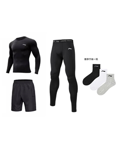 Спортивный комплект для мужчин Li-ning