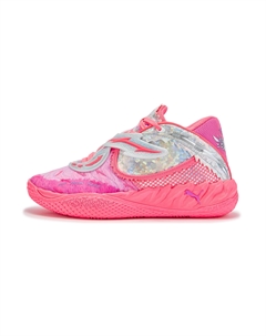 Баскетбольные кроссовки MB.05 Unisex Pink Silver Puma