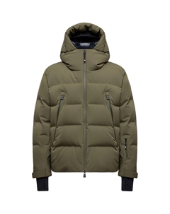 Утепленная куртка на молнии, оливковый Moncler grenoble
