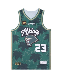 Баскетбольная майка CBA Collection мужская Eden Green Li-ning