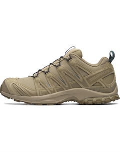 Кроссовки для бега XA PRO 3D Unisex низкие Brown Salomon
