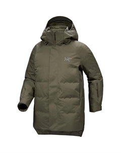 Андесса женская лыжная кофта винтажного зеленого цвета Arcteryx