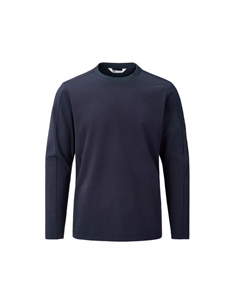 Свитшот мужской, синий Helly hansen