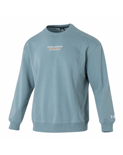 Свитшот мужской Snakeskin Print Stone Green Under armour