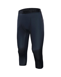 Спортивные брюки мужские темно-синие Kelme