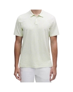 Обновленная поло Logo Sport SS25 для мужчин, белый Lululemon