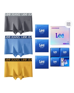 Классические трусы 101 для мужчин, набор из 3 штук, желтый Lee