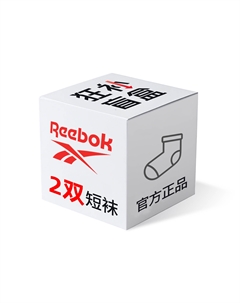 Мужской набор носков Mystery Box, 6 пар, [2 Pack Mystery Box]Random Color And Style Reebok