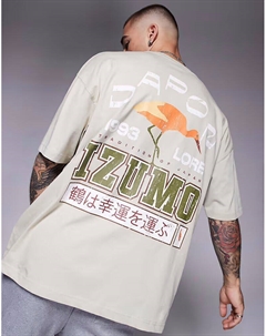 Футболка свободного кроя с сувенирной графикой бежевого цвета Asos design