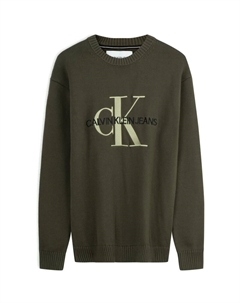 Джемпер мужской оливковый Calvin klein