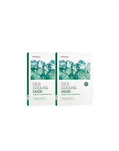 Маска для лица Unisex Cell fusion c