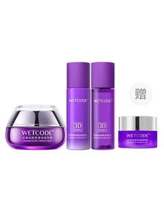 Увлажняющие кремы и средства для лица для женщин Wetcode