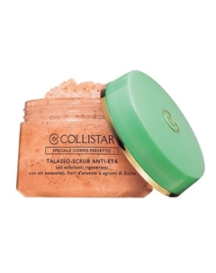 Соль-скраб для тела с антивозрастным эффектом Talasso-Scrub Anti-Eta Collistar