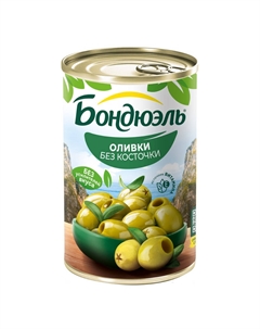 Оливки без косточки 300 г Bonduelle