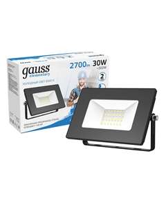 Прожектор светодиодный LED 30W IP65 6500К черный 1/60 Gauss
