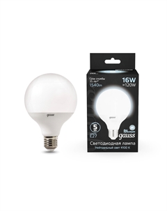 Лампа LED G95 E27 16W 1400lm 4100K 1/32 Gauss