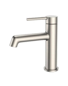 Смеситель для раковины R20.10.05 цвет Сатин Raglo