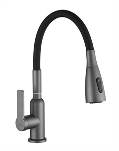 Смеситель для кухни S843T-3 цвет Оружейная сталь Черный Shevanik