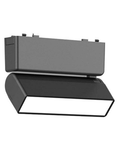 Накладной светильник Magnetic track 48 APL.0103.00.05 Aployt