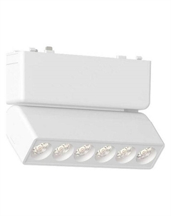 Накладной светильник Magnetic track 48 APL.0102.10.06 Aployt