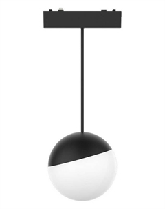 Подвесной светильник Magnetic track 48 APL.0125.00.06 Aployt