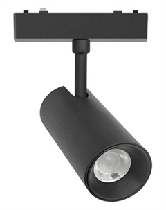 Светильник на штанге Magnetic track 48 APL.0116.01.10 Aployt