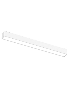 Накладной светильник Magnetic track 48 APL.0101.10.12 Aployt