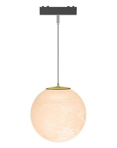 Подвесной светильник Magnetic track 48 APL.0124.00.06 Aployt