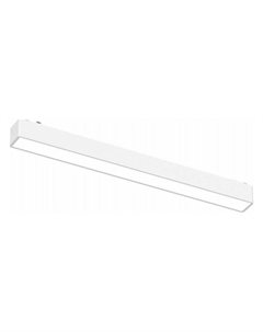 Встраиваемый светильник Magnetic track 48 APL.0101.11.12 Aployt