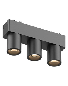 Накладной светильник Magnetic track 48 APL.0110.00.06 Aployt