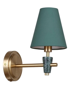 Бра LSP-8887 LSP-8888 Lgo