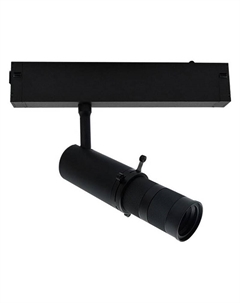 Светильник на штанге Magnetic track 220 APL.0206.00.10 Aployt