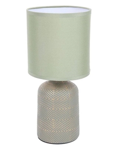 Настольная лампа Niana 8222/1T Lumion