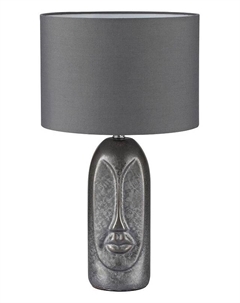 Настольная лампа Akivi 8146/1Т Lumion