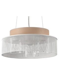 Подвесной светильник Basalto 6599/3C Lumion