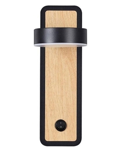 Бра Leland 5631/5WL Lumion